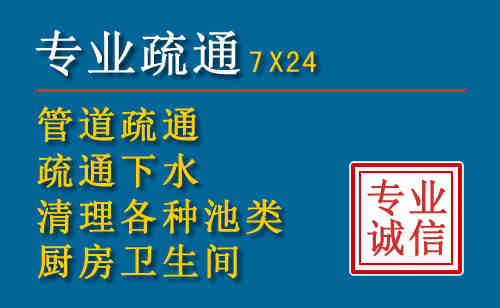 大庆搬家公司提示：夏季高温季节长途搬家的6大常识
